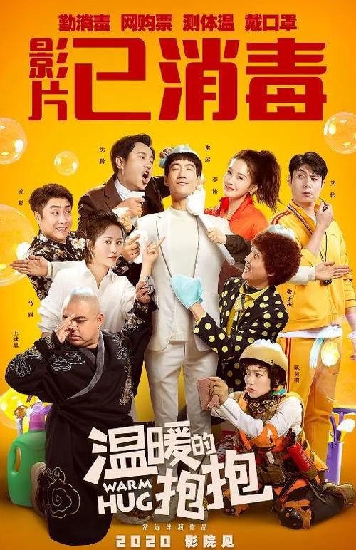 坦帕大学硕士成绩单